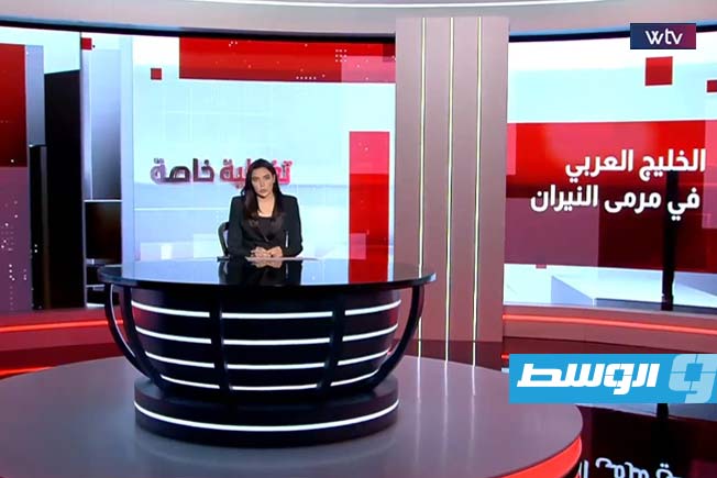 شاهد في «تغطية خاصة»: الخليج العربي في مرمى النيران