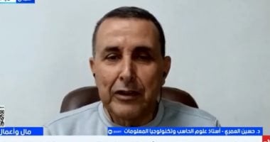 أستاذ تكنولوجيا: حظر السوشيال ميديا للأطفال يواجه تحديات الخصوصية والتحايل
