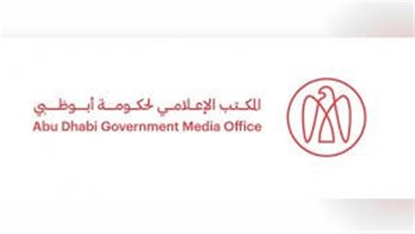 مكتب أبوظبي الإعلامي: عملية تصد ناجحة لصواريخ استهدفت منشآت حبشان للغاز وحقل باب دون إصابات