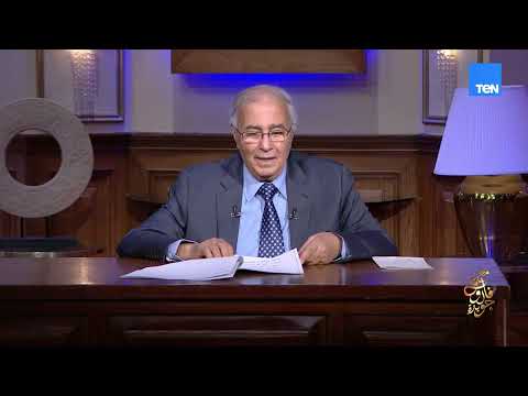 "أسافر منك وقلبي معك"... كلمات تنبض بالشوق والإحساس.. استمعوا إلى واحدة من أجمل قصائد فاروق جويدة