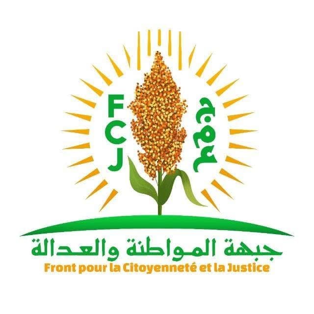 "جمع" يدين "العدوان" على إيران ويندد بازدواجية سلوك أمريكا