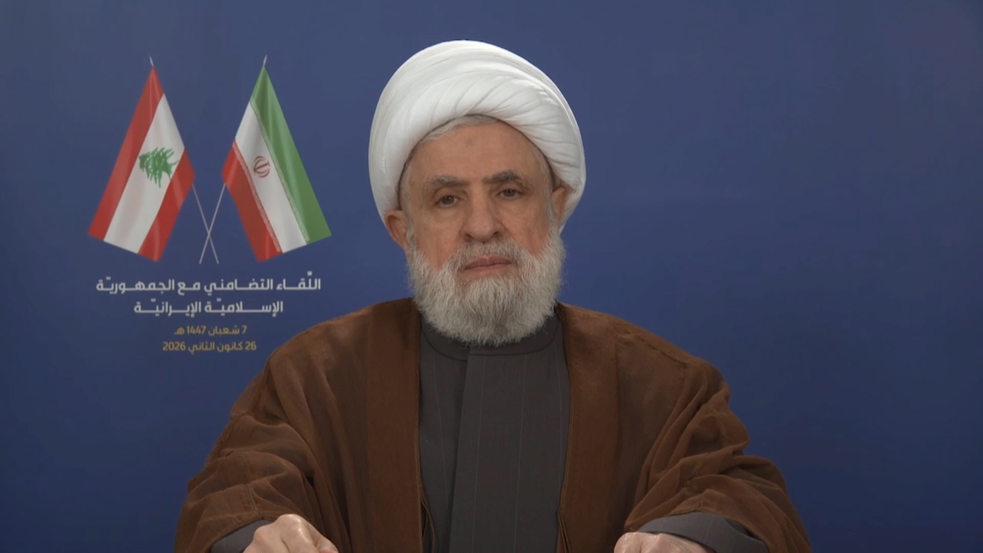 سماحة الشيخ قاسم معزياً باستشهاد الامام الخامنئي: نعاهدك بالثبات على نهجك وخطك