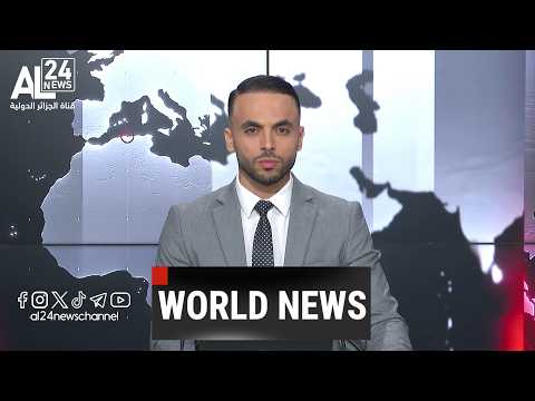 WORLD NEWS