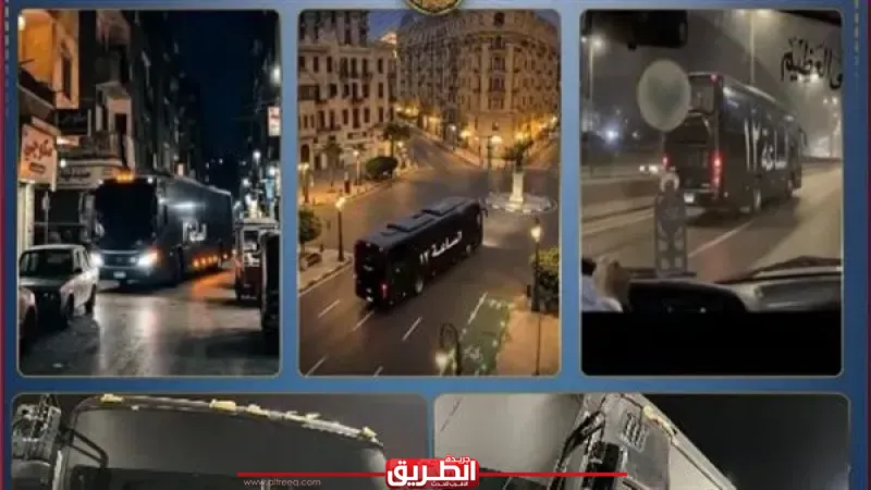بعد قلق المواطنين.. الداخلية تكشف ملابسات «أتوبيس الساعة 12»