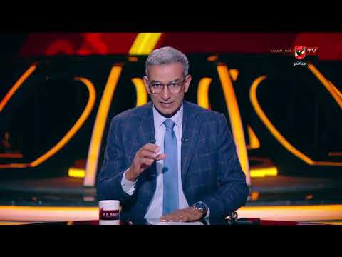 أبطال الصالات - حلقة الخميس 25/6/2026 مع هيثم السعيد