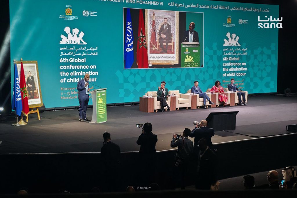 سوريا تشارك في مؤتمر مراكش الدولي للقضاء على عمالة الأطفال