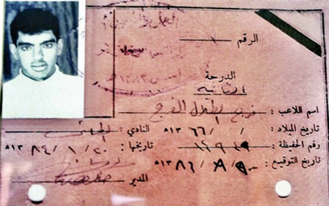 رحيل فرج الطلال.. حائل تودّع أيقونة الطائي وصانع الأجيال