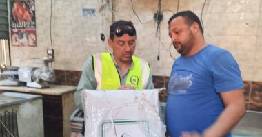 ضبط سلع منتهية الصلاحية ومجهولة المصدر فى حملة بأسواق الخارجة بالوادى الجديد