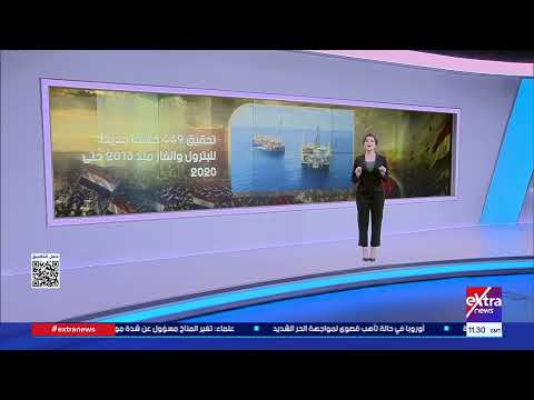 إنجازات قطاع البترول منذ 30 يونيو 2013