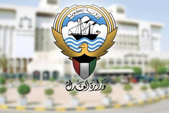 «العدل»: إيقاف أوامر الضبط والإحضار مؤقتاً في ظل الأوضاع الراهنة