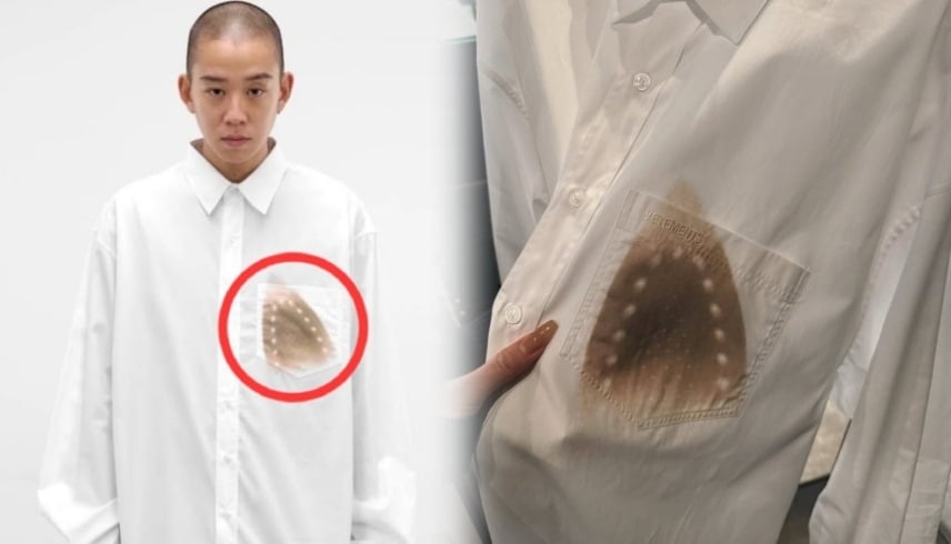 جنون الموضة أم استغلال؟ قميص محروق تالف بسعر 1139 دولاراً