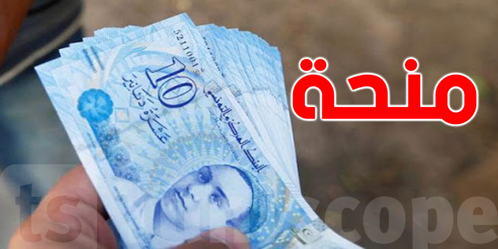 عاجل: 13 مارس آخر فرصة للجمعيات الرياضية باش تتحصل على القسط الأول للمنحة!