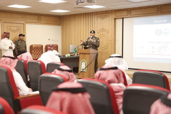 «إسلامية القصيم» تنظم ندوة للوقاية من المخدرات