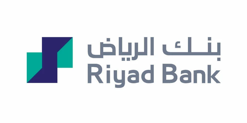 بنك الرياض يطلق مبادرات إنسانية ومجتمعية لدعم الجهود الوطنية خلال موسم الحج