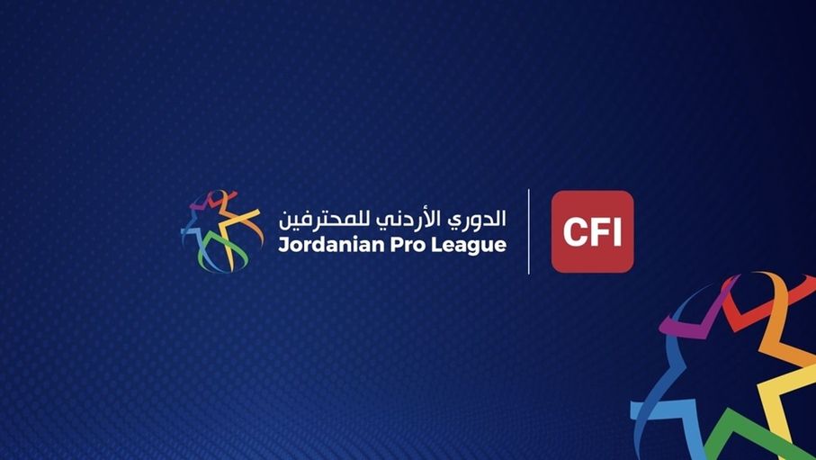 غياب الجماهير عن الجولة التاسعة عشرة وتأجيل مباراة الحسين والبقعة بدوري المحترفين