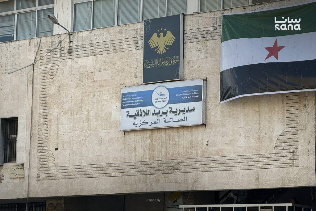 بريد اللاذقية يستأنف صرف رواتب المتقاعدين ويعزّز إجراءاته لتخفيف الازدحام