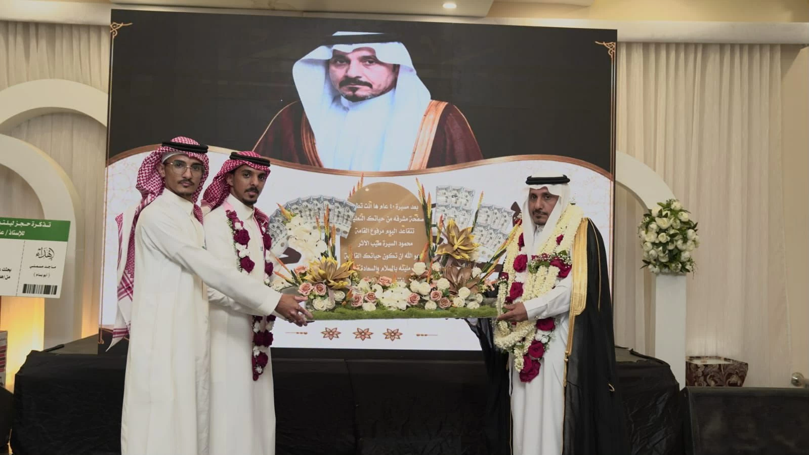 المسملي يودّع التعليم بعد 40 عاماً من العطاء