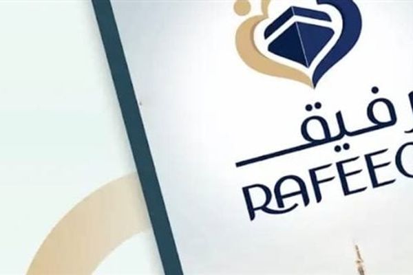 "رفيق".. منصة رقمية جديدة لتحسين خدمات حجاج السياحة المصرية
