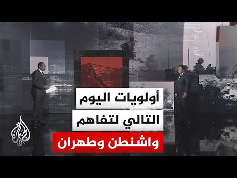 قراءة سياسية.. ملامح التحديات الدبلوماسية والميدانية في مرحلة ما بعد توقيع مذكرة التفاهم