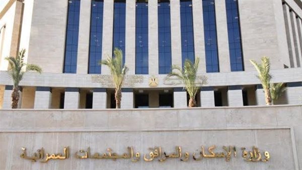 حصر شامل للأراضي التي لم تستكمل أعمال البناء بالقاهرة الجديدة لاتخاذ الإجراءات القانونية
