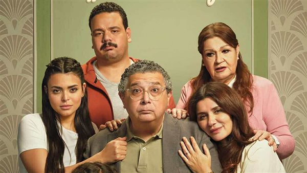اليوم.. عرض فيلم «فيها ايه يعني» لماجد الكدواني بمهرجان المركز الكاثوليكي
