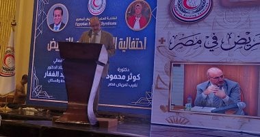 الصحة العالمية تشيد بدور التمريض المصرى مع المرضى والمصابين بغزة والسودان