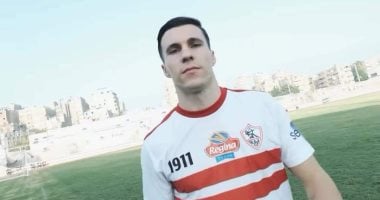 5 صفقات تسببت فى إيقاف قيد الزمالك والحصاد صفر