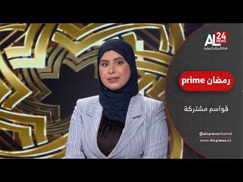 جسور ثقافية ومشاريع شبابية واعدة