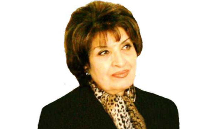 المنفى.