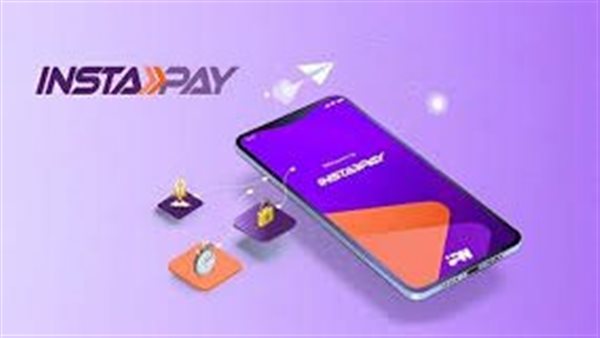 رسوم إنستاباي 2026.. كل ما تريد معرفته عن تكلفة التحويل عبر إنستاباي