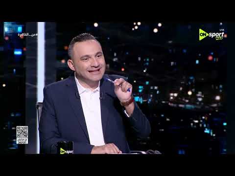 من القاهرة - تعليق طلعت يوسف على فوز منتخب المغرب أمام منتخب هولندا في دور الـ32 من كأس العالم