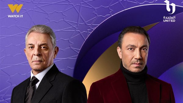 DMC تعلن موعد عرض مسلسل فرصة أخيرة في النصف الثاني من رمضان
