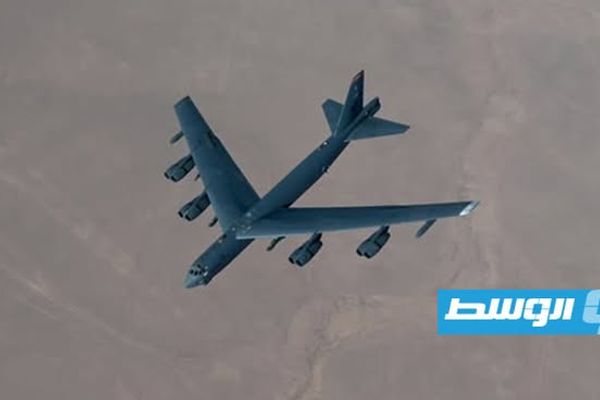 52» في ولاية كاليفورنيا الأميركية