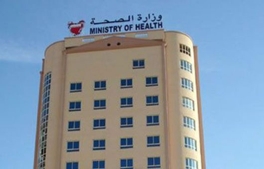 الصحة البحرينية: إصابة 32 شخصاً جراء اعتداء إيراني بمسيرات على سترة