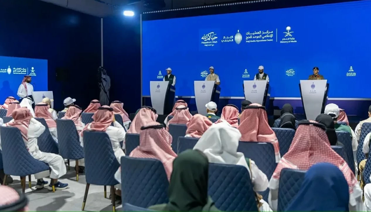 مركز العمليات الإعلامي الموحد للحج يعقد الإيجاز الصحفي الثالث لموسم حج 1447هـ