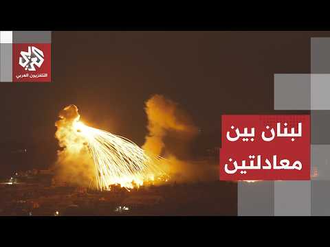 مقاربة لبنانية جديدة لعودة الاستقرار.. الرئيس يوجه رسائل بشأن التحركات الإسرائيلية وسلاح حزب الله