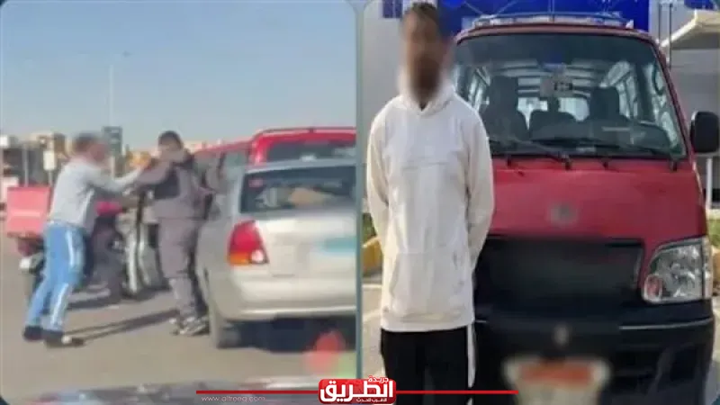 «وقف الميكروباص في نص الطريق».. ضبط سائق لتعديه بالضرب على آخر في نهار رمضان