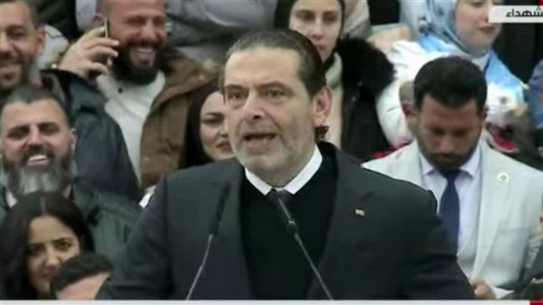 الحريري يعلن المشاركة في الانتخابات النيابية المقبلة: سيسمعون أصواتنا وسيعدونها