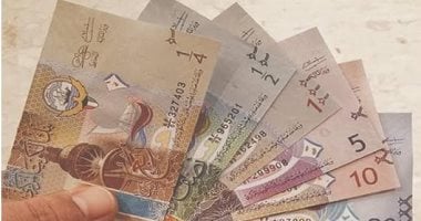 استقرار سعر الدينار الكويتى اليوم الثلاثاء 17مارس 2026 بمنتصف التعاملات