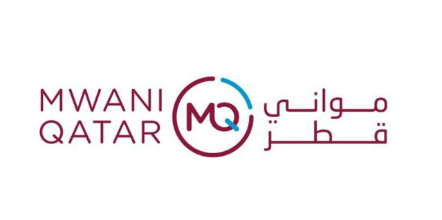 ‫ "مواني قطر" تعلن عن تفعيل حزمة تسهيلات استثنائية في تعرفة الموانئ