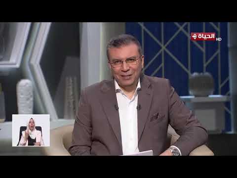 واحد من الناس مع عمرو الليثى | 14 يونيو 2026