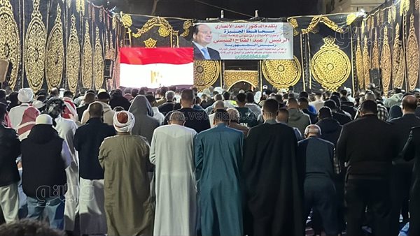 مئات المصلين يؤدون صلاة الفجر في مسجد مصطفى محمود بأول أيام العيد (فيديو وصور)