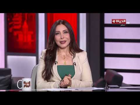 "الحياة اليوم" يواصل سلسلة فقراته حول الذكرى الـ 13 لثورة 30 يونيو وجهود الدولة لمكافحة الإرهاب