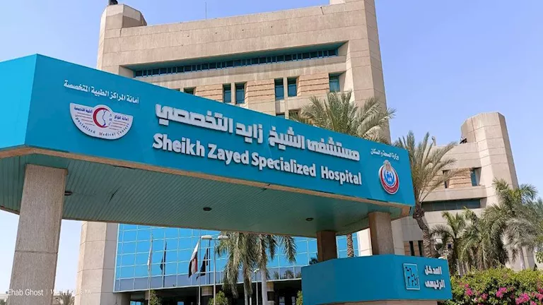 نقابة الأطباء: محضر بعد مشادة واتهامات بالسب داخل زايد التخصصي