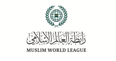 رابطة العالم الإسلامى تدين تسلل عناصر إيرانية لجزيرة بوبيان الكويتية