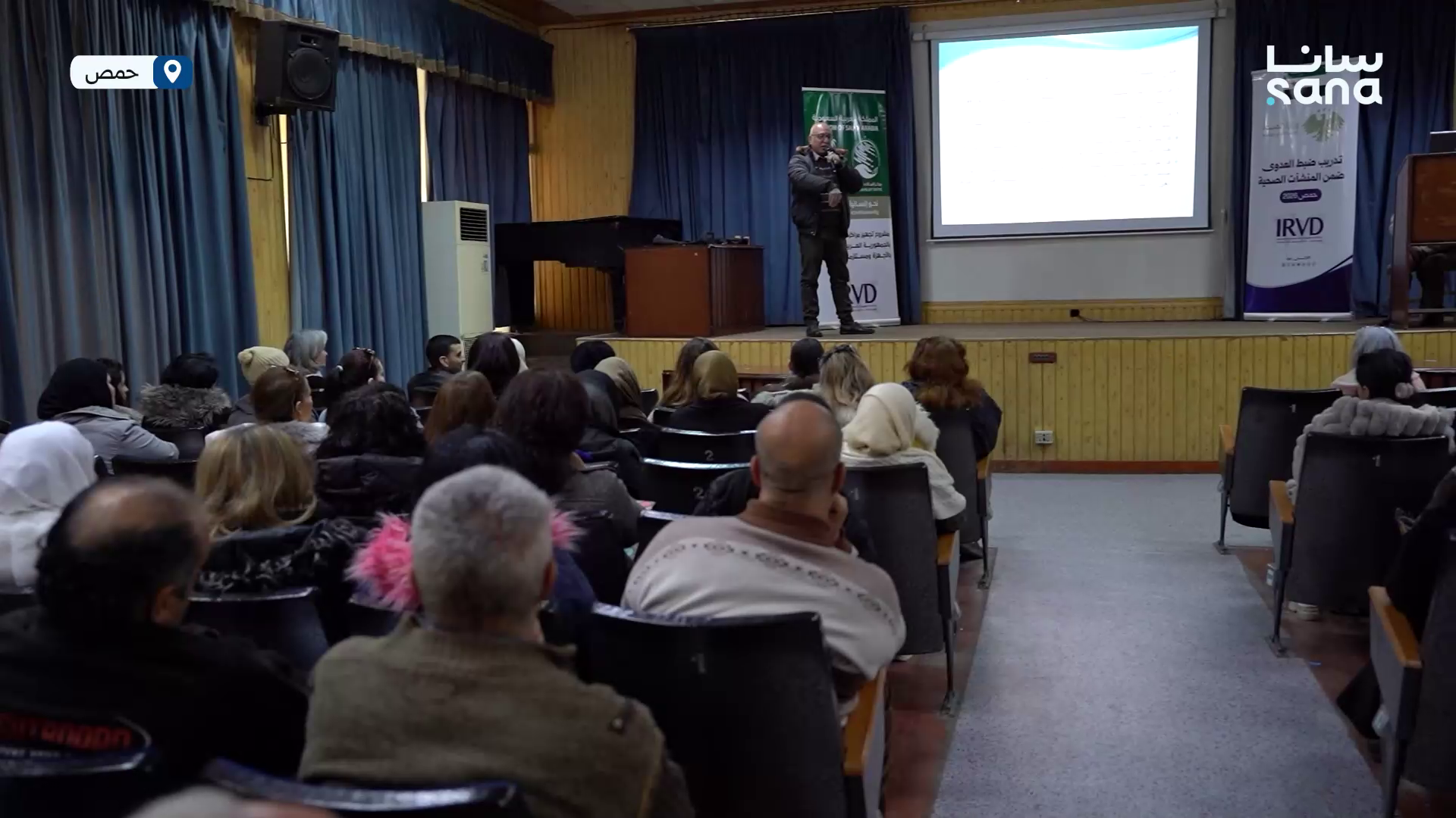 مديرية صحة حمص تنظم دورة تدريبية لتعزيز إجراءات ضبط العدوى في المنشآت الصحية