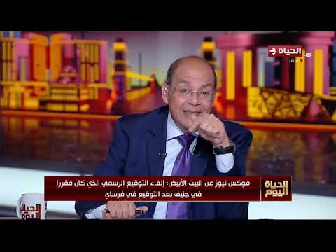ماذا بعد توقيع الرئيس الأمريكي ترامب زونظيره الإيراني بزشكيان مذكرة التفاهم لإنهاء الحرب؟