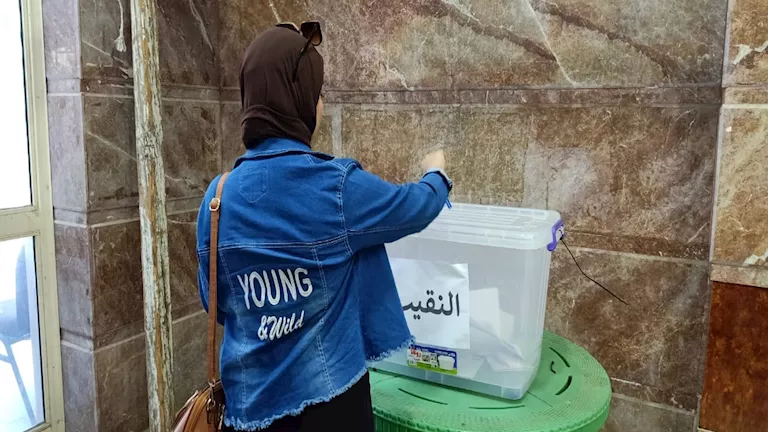 اليوم.. انطلاق جولة الإعادة لانتخابات النقابات الفرعية للمحامين للمرحل