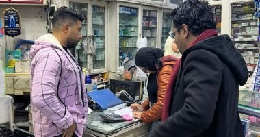 حى المنيرة الغربية يشن حملة تفتيشية على الصيدليات للتأكد من الالتزام بالاشتراطات