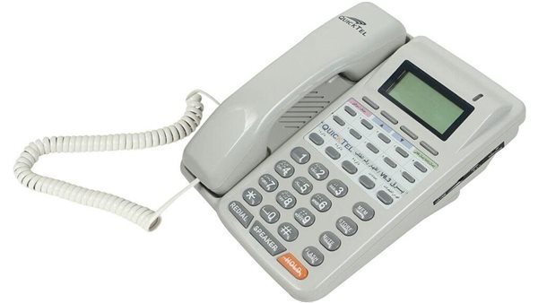 انتهاء مهلة سداد فاتورة التليفون الأرضي بدون غرامة خلال ساعات